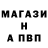 ТГК Wax Supernatural 27