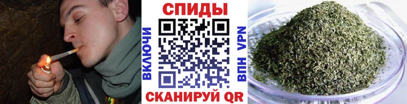 Бутират GHB  Купить закладки  Бологое 