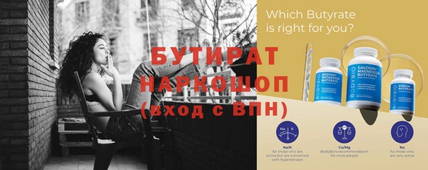 гашиш Баксан