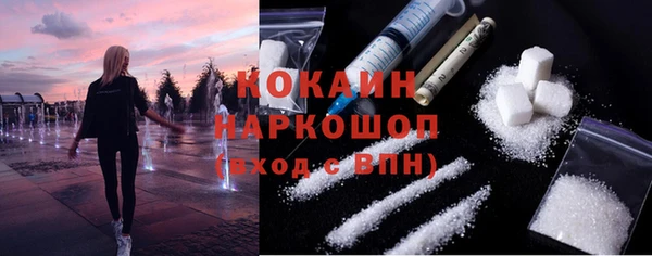 таблы Балабаново