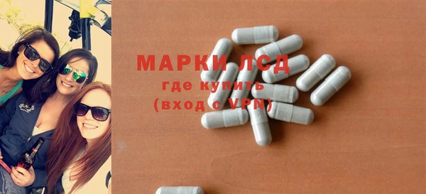 гашиш Баксан