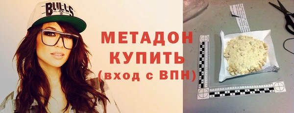 таблы Балабаново