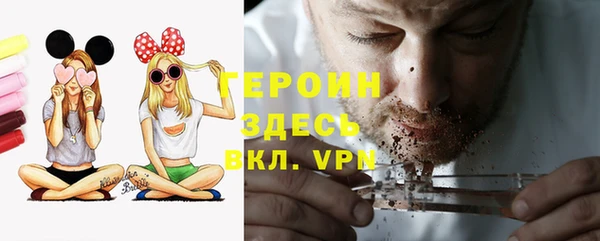 таблы Балабаново