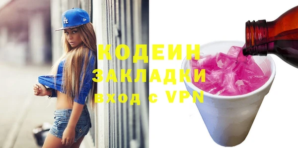гашиш Баксан