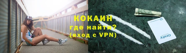 таблы Балабаново