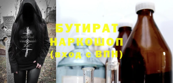 таблы Балабаново