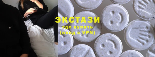 гашиш Баксан