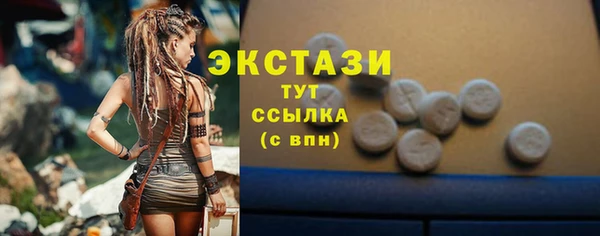 гашиш Баксан