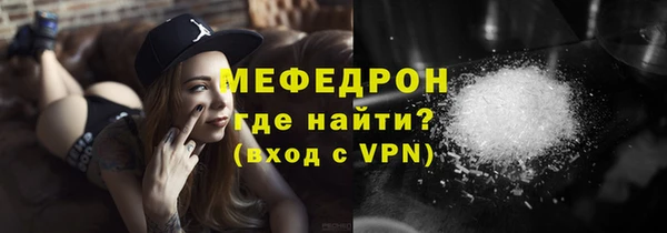 таблы Балабаново
