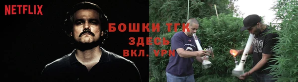 гашиш Баксан