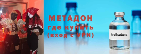 гашиш Баксан