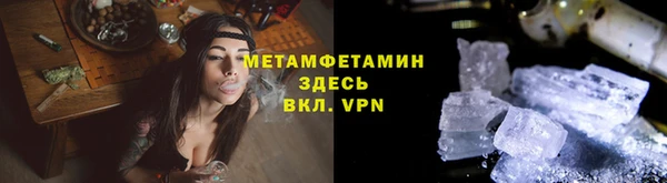 гашиш Баксан