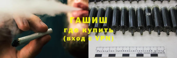 гашиш Баксан