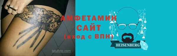 гашиш Баксан