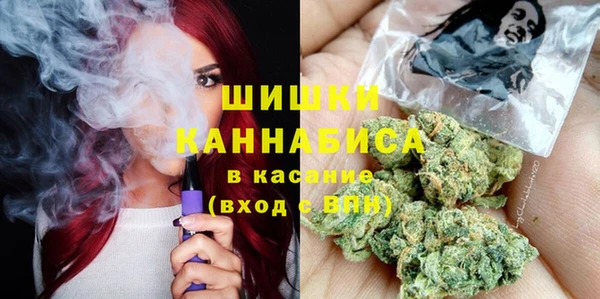 таблы Балабаново