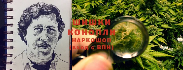 гашиш Баксан
