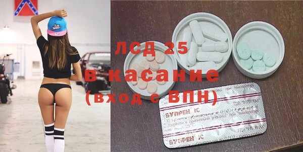 гашиш Баксан