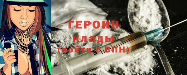 таблы Балабаново