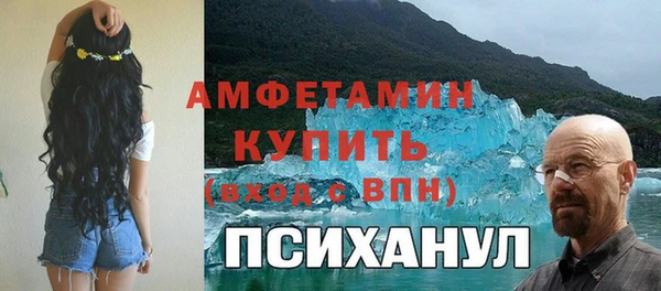 гашиш Баксан