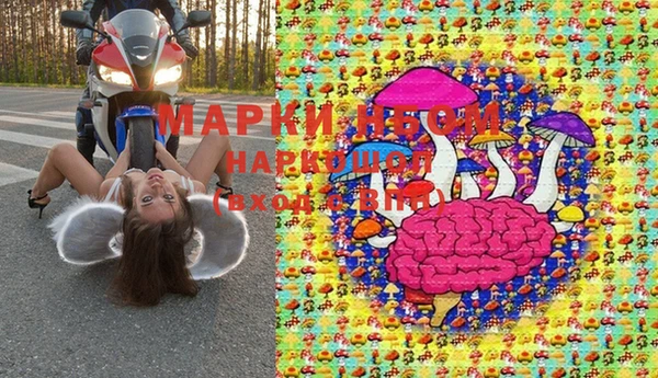 гашиш Баксан
