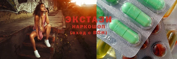 таблы Балабаново