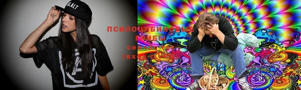 таблы Балабаново