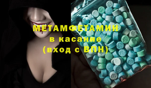 гашиш Баксан
