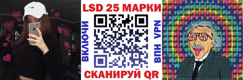 Купить закладки  Бологое  Марки N-bome 1,5мг 