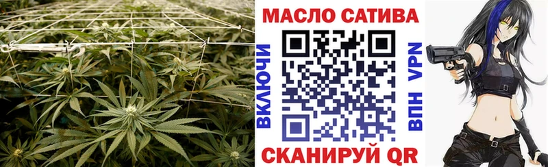 Купить где  Бологое  Дистиллят ТГК жижа 