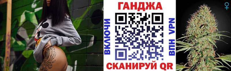 Купить закладки  Бологое  Марихуана ГИДРОПОН 